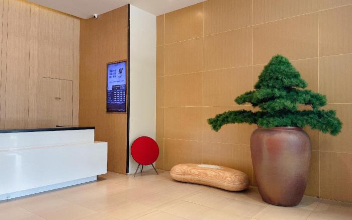 Ji Hotel Hefei 1912 Bar Street