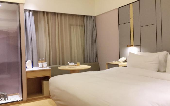 Ji Hotel Beijing Wukesong