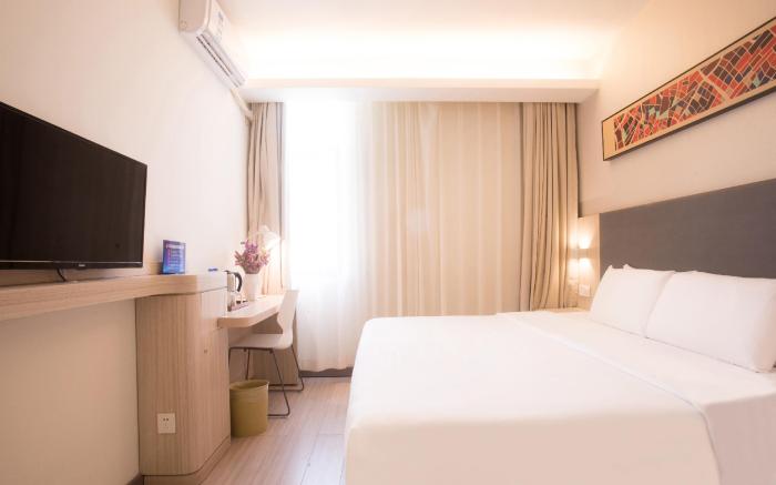 Hanting Hotel Beijing Tian'anmen Square