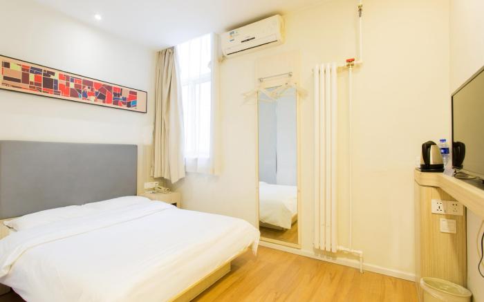 Hanting Hotel Xian Dayanta