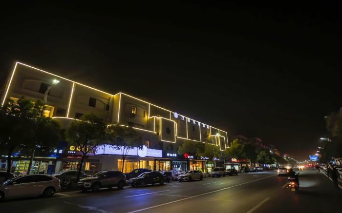 Hanting Premium Hotel Yangzhou Xingcheng Dong Road Food Street
