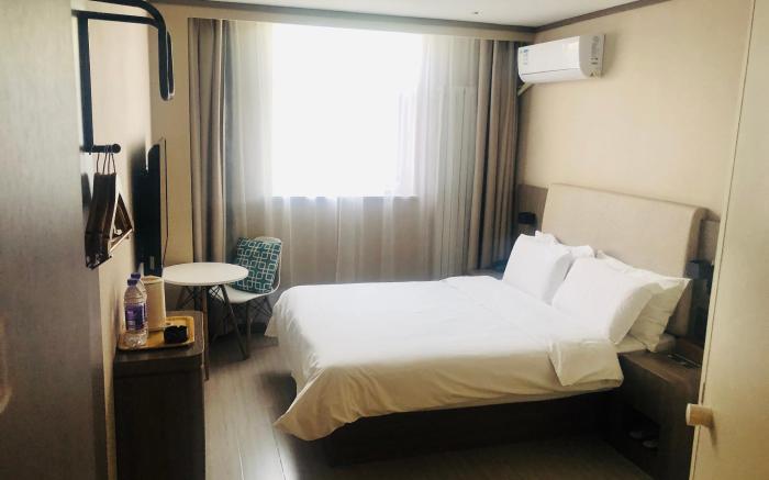 Hanting Hotel Linyi Luozhuang Baoli Fortune Plaza