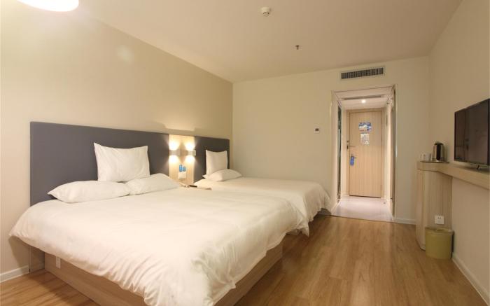 Hanting Hotel Beijing Zhanqian Square