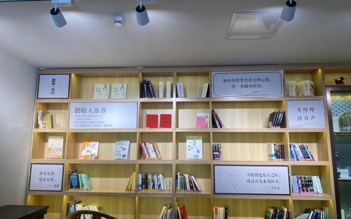 Hanting Hotel Shijiazhuang Zhonghua Nan Street