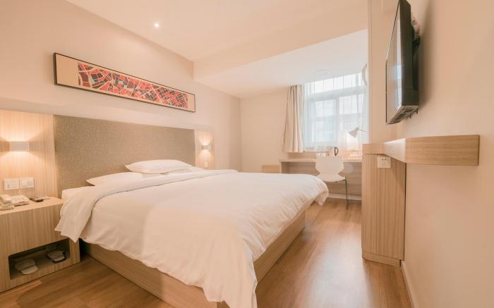 Hanting Hotel Chengdu Yulin Life Plaza