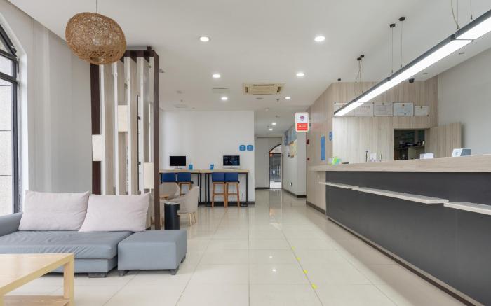 Hanting Hotel Yibin Changning Shunan Bamboo Sea