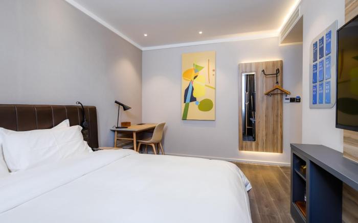 Hanting Premium Hotel Nanjing Jiangning Nanjing University of Aeronautics and Astronautics