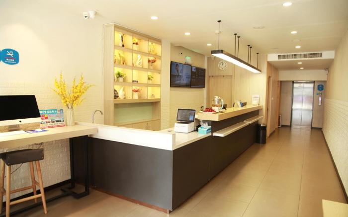 Hanting Hotel Qingdao Taitung Weihai Road