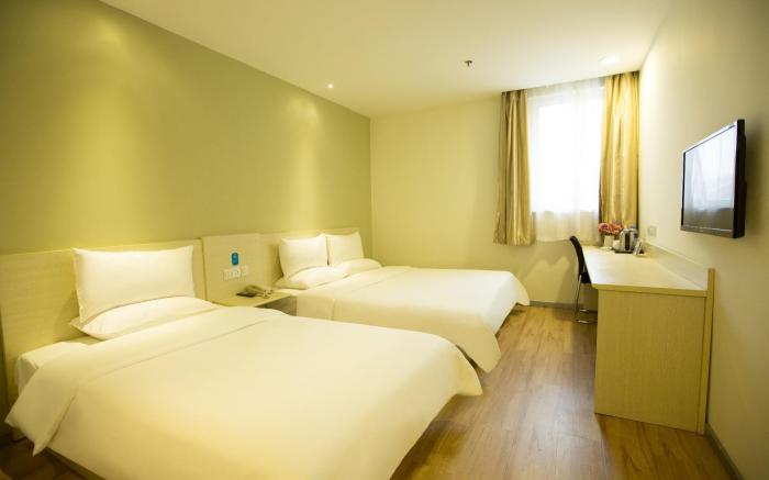 Hanting Hotel Luoyang Municipal Government
