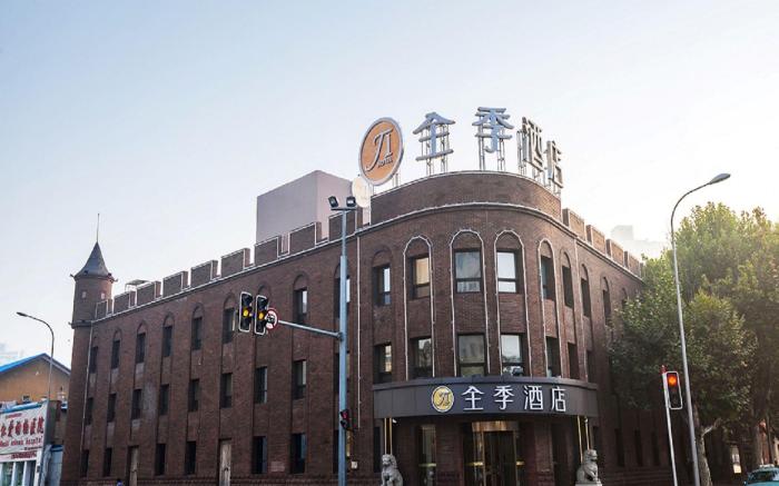 Ji Hotel Dalian Peace Square