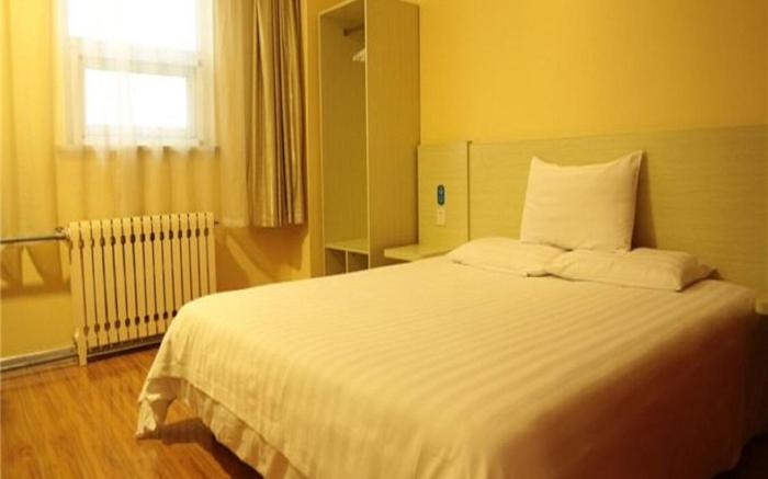 Hanting Hotel Linyi Hedong District Government