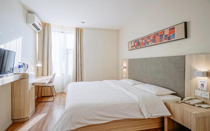 Hanting Hotel Nanjing Aoti Center