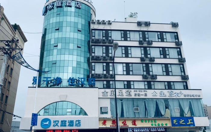 Hanting Hotel Wenzhou Longwan Yongqiang Avenue
