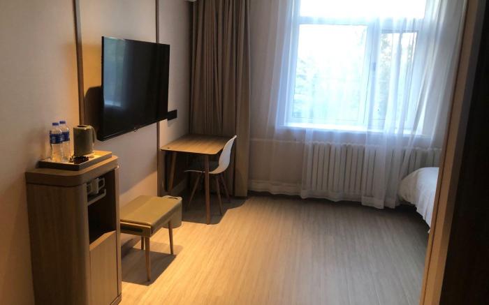 Hanting Hotel Harbin Xuefu Road