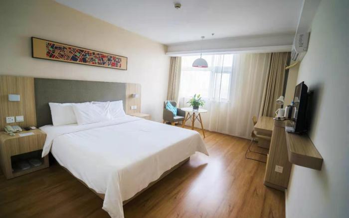 Hanting Hotel Xuzhou Pei County