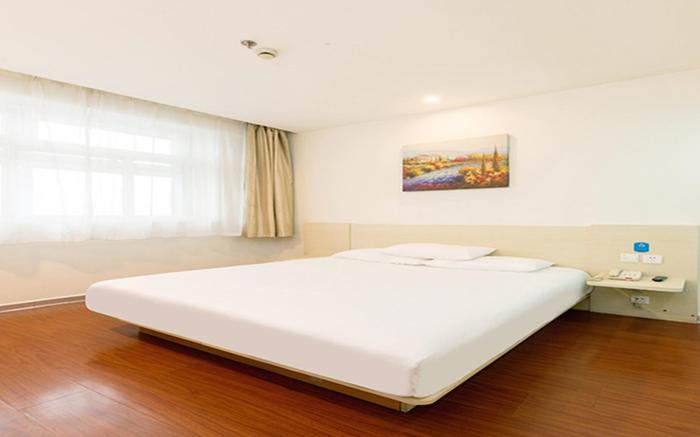 Hanting Hotel Beijing Railway Station