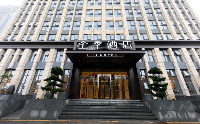 Ji Hotel Xiangyang Universal Finance City