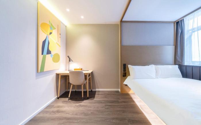Hanting Premium Hotel Shanghai Fengxian Sports Center