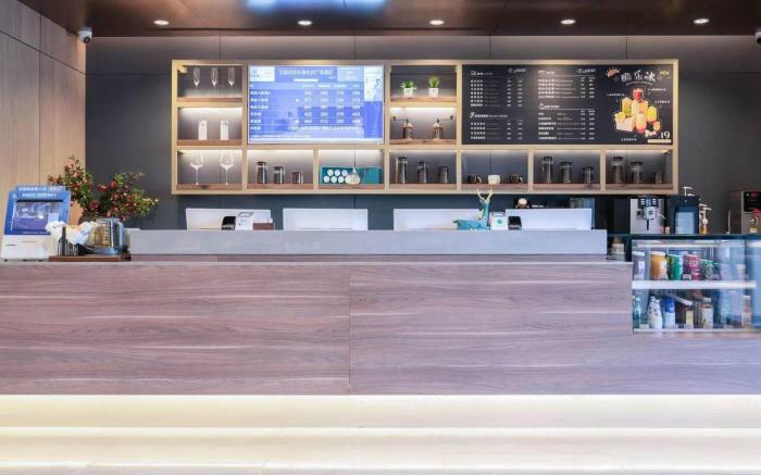 Hanting Premium Hotel Changchun Eco Plaza