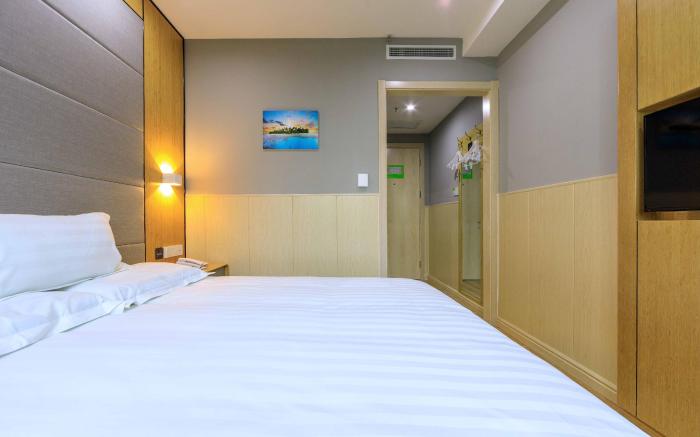 Hi Inn Shanghai Hongqiao Songyuan Road