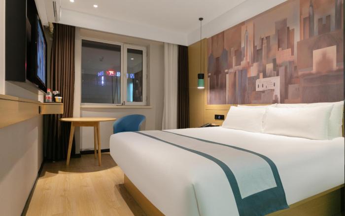 Nihao Hotel Harbin Central Street Saint Sophia Cathedral