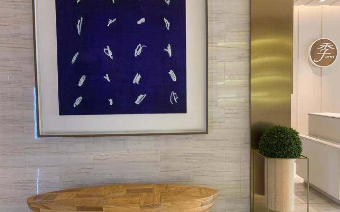 Ji Hotel Xi'an High-tech Zone Jinye Road
