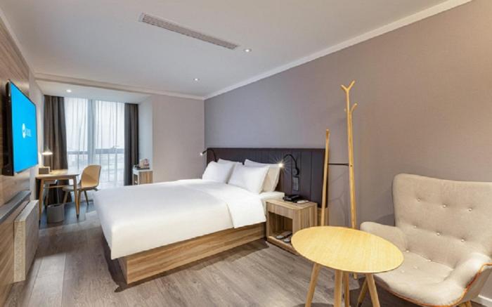 Hanting Premium Hotel Chuzhou Wuyue Plaza