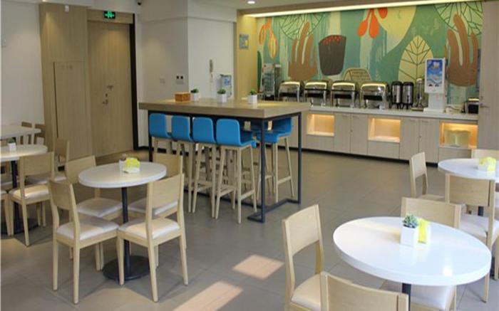 Hanting Hotel Fushun Liaoning University of Petroleum and Chemical Technology