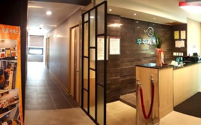 Muju Resortel