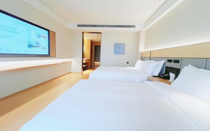 Ji Hotel Harbin West Railway Station