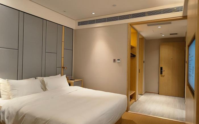 JI Hotel Beijing South Station Dahongmen
