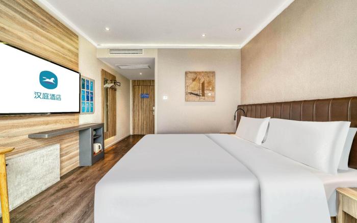 Hanting Premium Hotel Shanghai Fengxian Sports Center