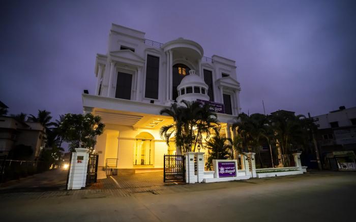 Royal Orchid Central Shimoga