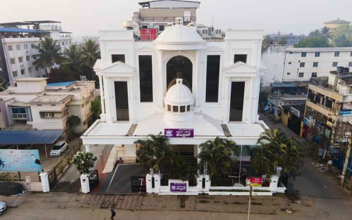 Royal Orchid Central Shimoga
