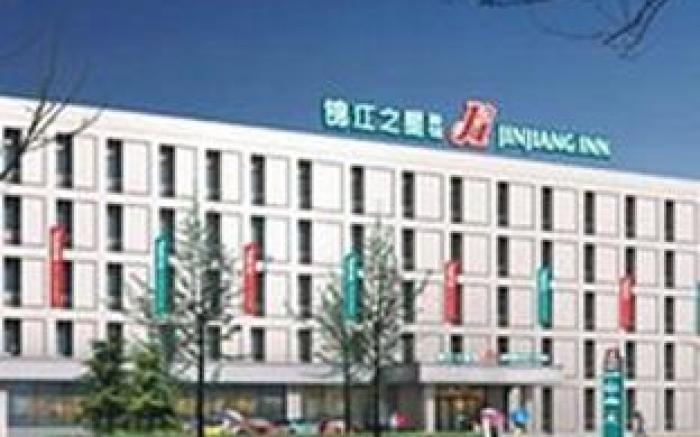 Magnotel Business Changchun Convention & Exhibition Center