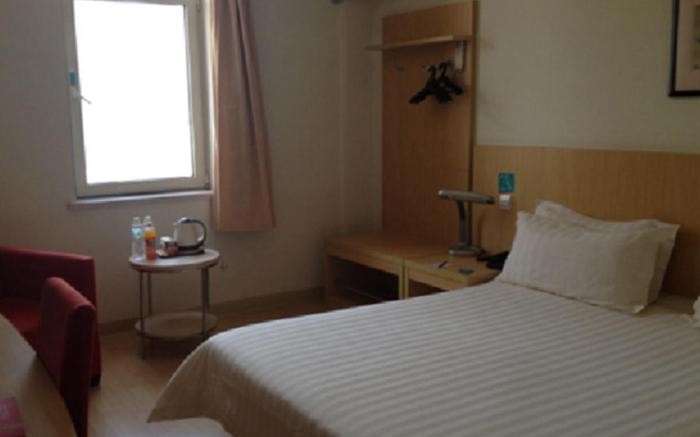 Magnotel Hotel Beijing West Railway Station