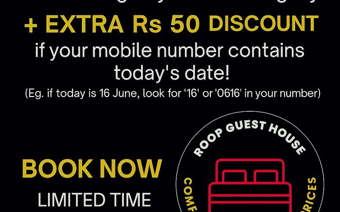 Roop Guest House
