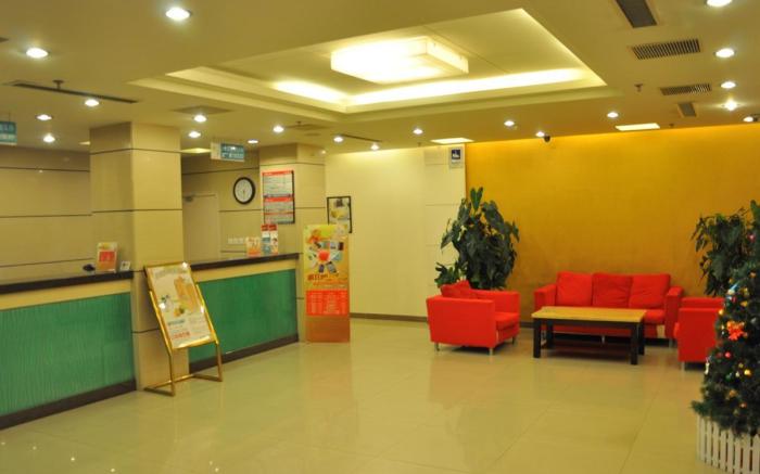 Jinjiang Inn Beijing Yizhuang