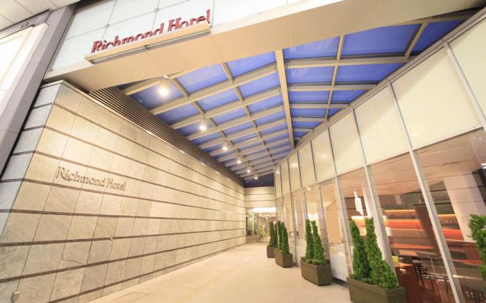 Richmond Hotel Kochi