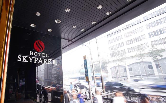 Hotel Skypark Myeongdong III