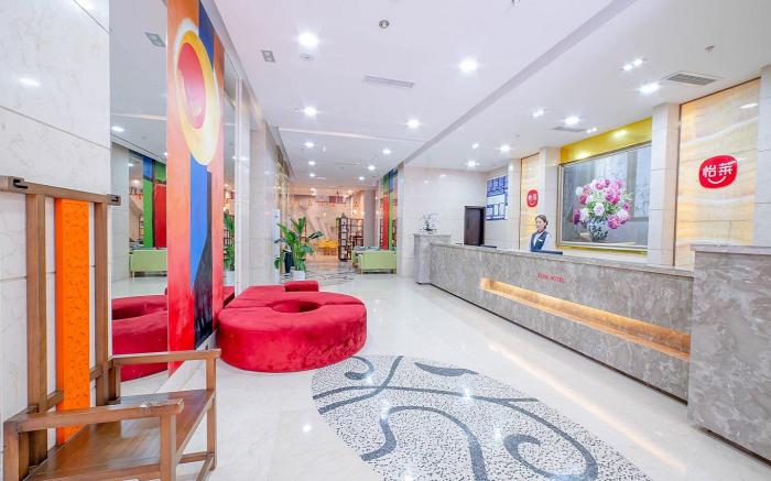 Elan Inn Chengdu Jintang Wanda Plaza