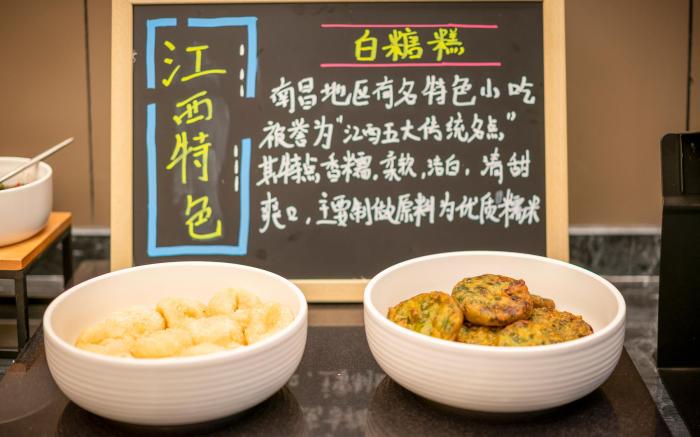 Hanting Hotel Nanchang Hongdu North Qingshan Lake West Metro Station