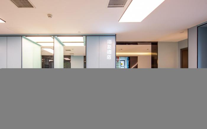 Hi Inn Beijing Jiugong New Store