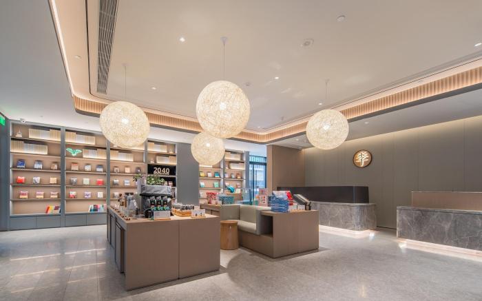 JI Hotel Hefei South Station Susong Road