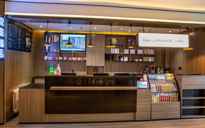 Hanting Hotel Qingdao Qingshan Road Haier Industrial Park 2Nd Branch