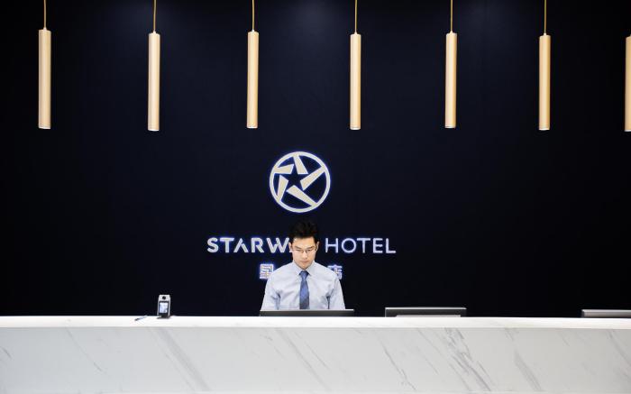 Starway Hotel Changzhou Huaide Bridge Wuyue Plaza