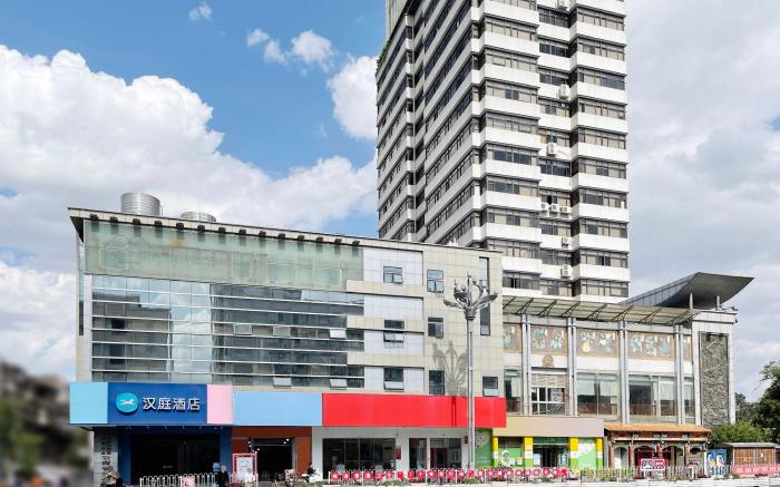 Hanting Hotel Kunming South Huancheng Road Metro Station
