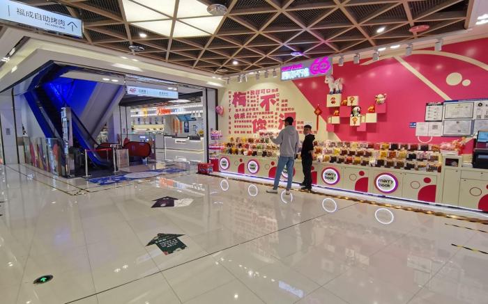 Elan Inn Beijing Shuangqiao Metro Station Wanda Plaza