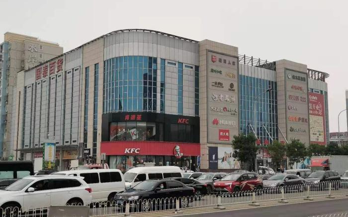 Elan Inn Beijing Shuangqiao Metro Station Wanda Plaza