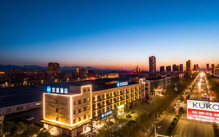 Hanting Hotel Luoyang Luoning County